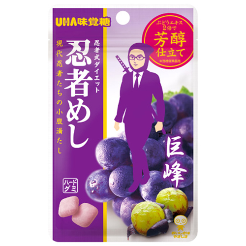 ＵＨＡ味覚糖　忍者めし　巨峰　20g×80個（グミ）　グミ/キャンディ/飴/あめ/菓子/駄菓子/おやつ/ユーハ味覚糖