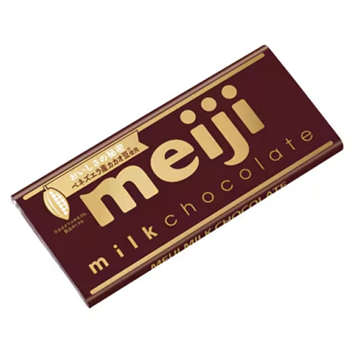 明治　ミルクチョコレート　50ｇ×120個（1ケース）（チョコレート）バレンタイン/ホワイトデー/チョコ/製菓/手作り