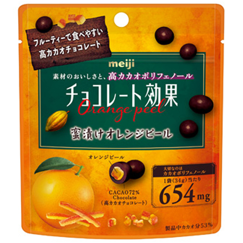 明治 チョコレート効果  カカオ72％蜜漬けオレンジピールパウチ 34g×120個（1ケース）（チョコレート）バレンタイン/ホワイトデー/チョコ/美と健康/高カカオポリフェノール/低GI食品