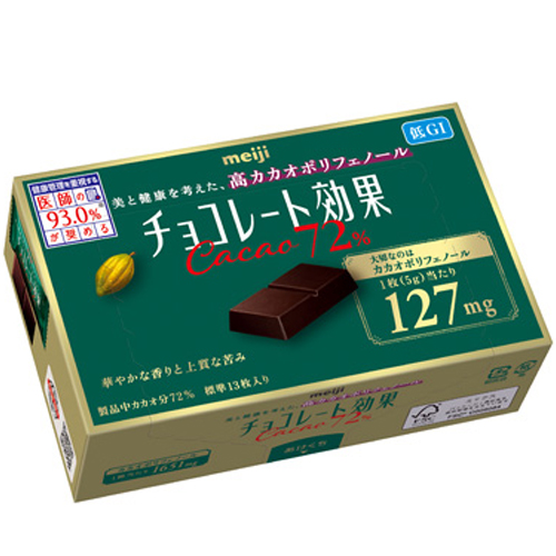 明治 チョコレート効果 カカオ72％ 65g×60個（1ケース）（チョコレート）バレンタイン/ホワイトデー/チョコ/美と健康/高カカオポリフェノール/低GI食品