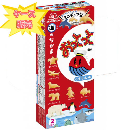 森永製菓 おっとっと うすしお味 46g(23g×2袋)×60個（1ケース） スナック菓子/菓子/おやつ/スナック/爆買い/ケース販売/ケース買い/箱買い/大人買い