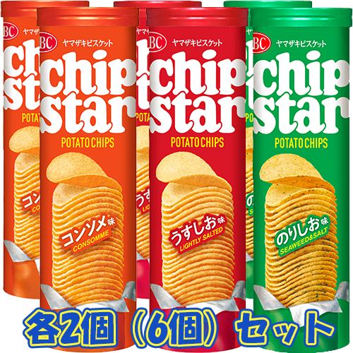 ヤマザキビスケット チップスターLシリーズ バラエティーセット うすし