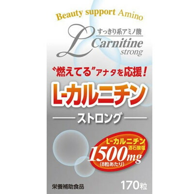 ＷＪ　Ｌカルニチンストロング　１７０粒×３６個　　【送料無料】