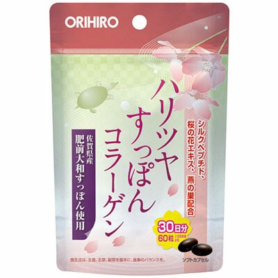 オリヒロＰＤ　ハリツヤすっぽんコラーゲン　６０粒×４８個　　【送料無料】