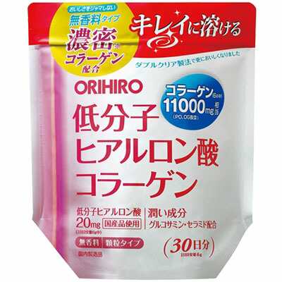 オリヒロＰＤ　低分子ヒアルロン酸コラーゲン　１８０ｇ×１０個　　【送料無料】