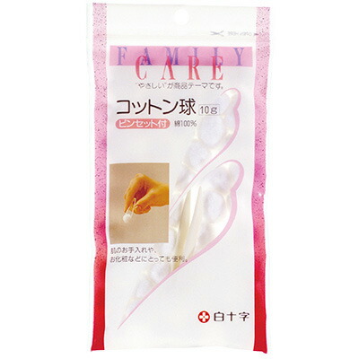 ＦＣコットン球　　１０ｇ×１００個　【北海道・沖縄以外送料無料】【2017AW】