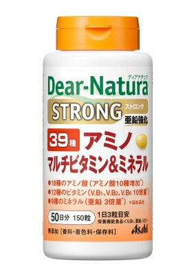 アサヒ　ディアナチュラ　ストロング３９アミノマルチビタミン＆ミネラル　１５０粒×１０個　【送料無料】【ポスト投函】