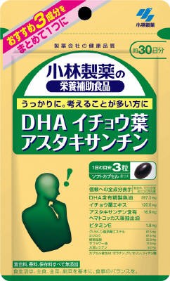 小林製薬 ＤＨＡイチョウアスタキサンチン ９０粒【送料無料】【ポスト