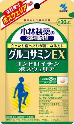 エクセリティー ドクターセレクト 300000 プラセンタドリンク