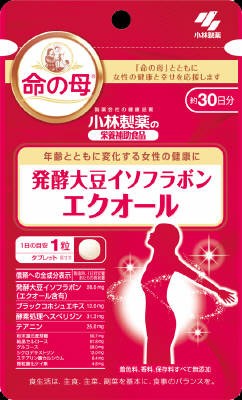 小林製薬　醗酵大豆イソフラボン　エクオール　３０粒×１０個　【送料無料】【ポスト投函】