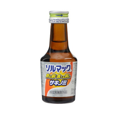 ソルマック５（サキノミ）薬系５０ｍＬ×４８個　【北海道・沖縄以外送料無料】【2017AW】