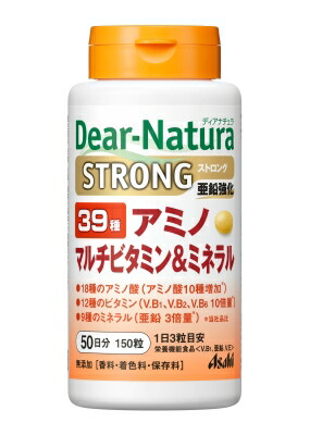 【送料無料】アサヒ　ディアナチュラ　ストロング３９アミノマルチビタミン＆ミネラル　１５０粒×５個セット【2017SS】（ゆ）