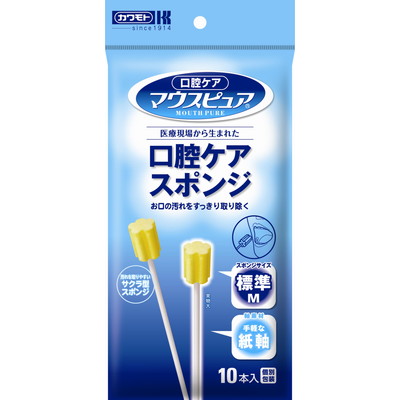 口腔ケアスポンジ　紙軸Ｍ１０Ｐ×１２０個　【北海道・沖縄以外送料無料】【2017AW】 28,017円