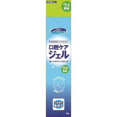 口腔ケアジェル　ウメ風味　４０ｇ×１２０個　【北海道・沖縄以外送料無料】【2017AW】