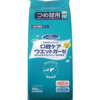 口腔ケアウェットガーゼ　詰替用×１２個　【北海道・沖縄以外送料無料】【2017AW】