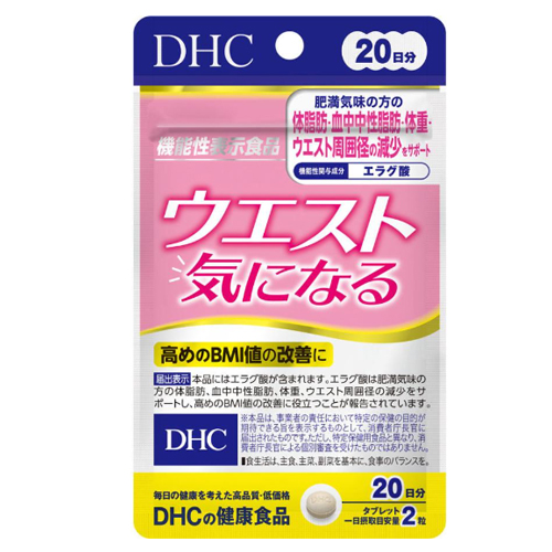 ＤＨＣ　ウエスト気になる　20日分（40粒入）×1個　（送料無料）（ポストB）