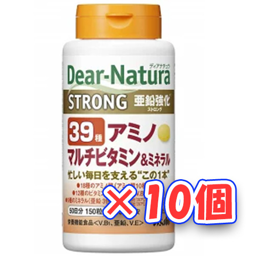 アサヒ　ディアナチュラ　ストロング39アミノマルチビタミン＆ミネラル　50日分（150粒）×10個