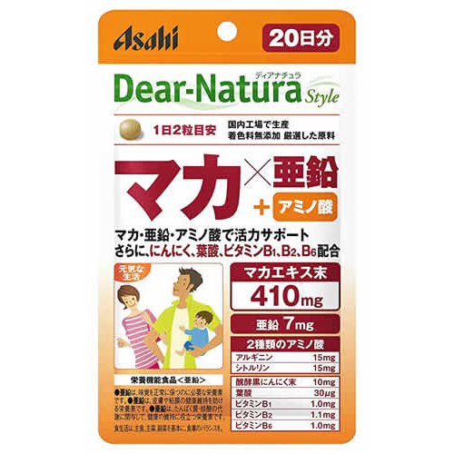 新品未開封】おまけ1ml ラベンダー、ティーツリーdoTERRA オイルセット