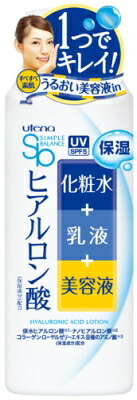 ウテナ シンプルバランス　モイストローションＵＶ 220ｍｌ×36個   【送料無料】