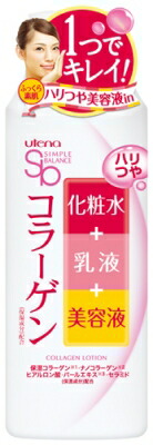 ウテナ ＳＩＭＰＬＥＢＡＬＡＮＣＥ　ＬＯＴＩＯＮ 220ｍｌ×36個   【送料無料】