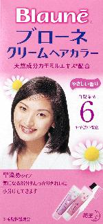 花王 ブローネ　クリームヘアカラー　６ 1組×24個   【送料無料】