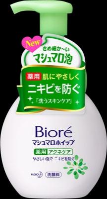 花王 ビオレマシュマロホイップ　アクネケア　本体 150ｍｌ×24個   【送料無料】