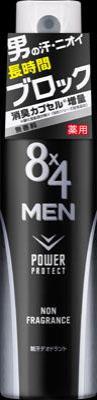 花王 ８×４メン　デオドラントＳＰ　無香料 135ｇ×48個   【送料無料】