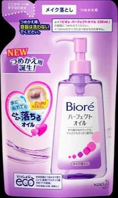 資生堂タクティクス コロンＬ（240ml）×２個セット タクティクス 【ポイント5倍】資生堂 タクティクスコロン 240ml