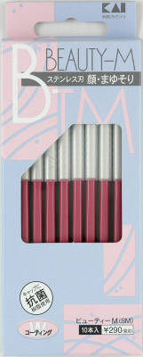 貝印カミ 貝印　ビューティＭ 10本×200個   【送料無料】