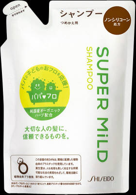 資生堂 スーパーマイルド　シャンプー　詰替 400ｍｌ×18個   【送料無料】の通販は