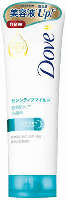 ユニリーバ ダヴ　センシティブマイルド洗顔料 130ｇ×48個   【送料無料】