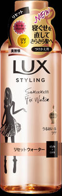 ユニリーバ ＬＵＸ　スタイリング　リセットウォーター　替 190ｍｌ×24個   【送料無料】