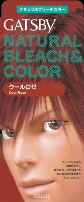 マンダム ＧＡＴＳＢＹ　ナチュラルブリーチカラー　クールロゼ 1組×36個 【送料無料】