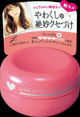 マンダム ルシードＬ　ニュアンスデザインワックス 20ｇ×36個   【送料無料】