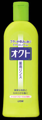 ライオン オクト　薬用リンス 320ｍｌ×24個   【送料無料】
