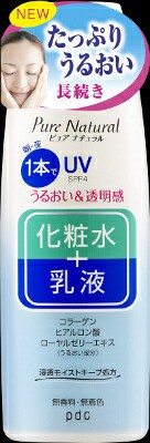 ｐｄｃ ピュアナチュラル　エッセンスローション　ＵＶ 210ｍｌ×36個 【送料無料】