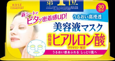 ＫＣＰ クリアターン　高保湿ヒアルロン酸マスク 30枚×24個   【送料無料】