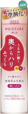 ＫＣＰ モイスチュアマイルド　ローション　超しっとり 200ｍｌ×36個   【送料無料】