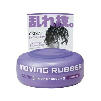 ＧＡＴＳＢＹ　ムービングラバー　ワイルドシェイク 80ｇ×36個   【送料無料】