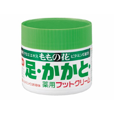 ノエビア スペチアーレ 薬用デイセラム M3 35g