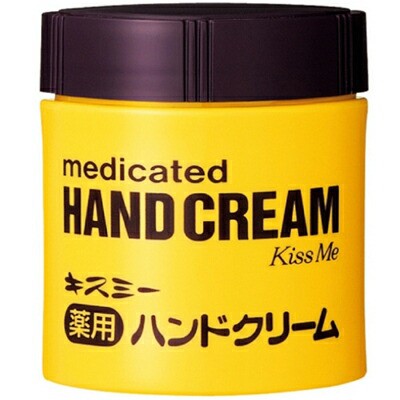 伊勢半 キスミー　薬用ハンドクリーム 75ｇ×60個 【送料無料】