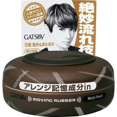 ＧＡＴＳＢＹ　ムービングラバー　マルチフォルム 80ｇ×36個 【送料無料】