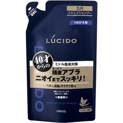 ルシード　スカルプシャンプー　無香料　替 380ｍｌ×12個   【送料無料】