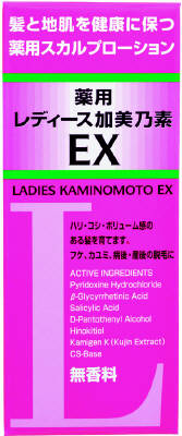 加美乃素 レディース加美乃素ＥＸ　薬用スカルプローション 150ｍｌ×36個   【送料無料】