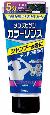 ホーユー メンズビゲン　カラーリンス　アッシュブラック 160ｇ×27個 【送料無料】