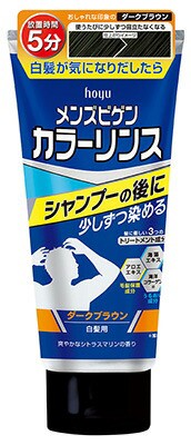 ホーユー メンズビゲン　カラーリンス　ダークブラウン 160ｇ×27個 【送料無料】