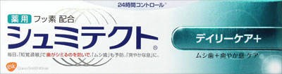 アース製薬 薬用シュミテクト　デイリーケア＋ ９０ｇ×144個【送料無料】【オーラル】【歯磨き】【歯ブラシ】