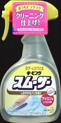 花王  キーピング　アイロン用スムーザー　ハンディスプレー  ４００ＭＬ×24個【送料無料】【衣料用洗剤】【柔軟剤】【仕上げ剤】