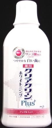 花王 クリアクリーンプラスホワイトニングＤＲ　アップル ６００ｍｌ×24個【送料無料】【オーラル】【歯磨き】【歯ブラシ】