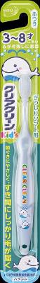 花王 クリアクリーンキッズ　歯ブラシ　３−８才向け １本×72個【送料無料】【オーラル】【歯磨き】【歯ブラシ】